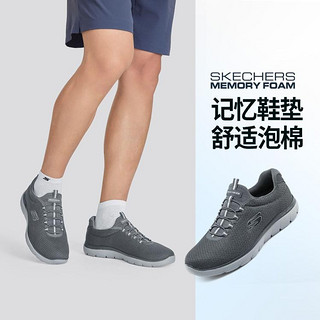 SKECHERS 斯凯奇 男鞋运动鞋男休闲健步鞋男透气一脚蹬网面鞋男夏季