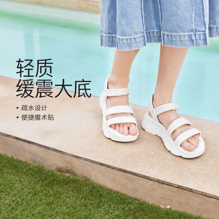 SKECHERS 斯凯奇 女鞋运动凉鞋休闲鞋百搭透气一脚蹬女罗马凉鞋春夏季