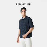 威可多（VICUTU）男士短袖衬衫24年夏季时尚凉爽商务休闲半袖衬衣VRW24254645 深蓝色 170/88A