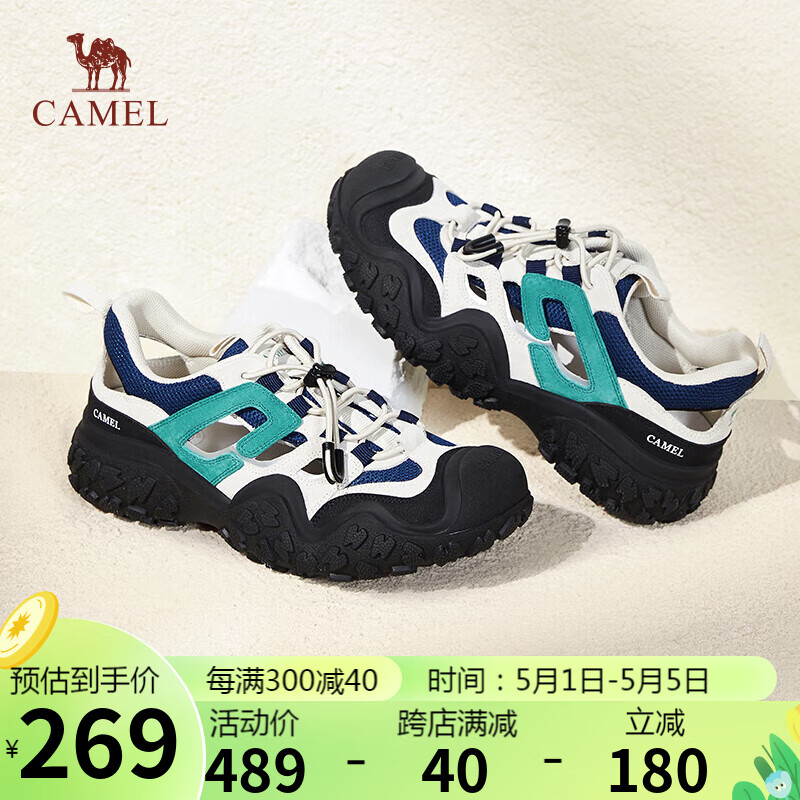 骆驼（CAMEL）登山鞋女撞色拼接镂空绑带户外鞋 L24M076601 米/蓝/绿/黑 37
