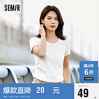 森马（Semir）短袖T恤女短款小心机紧身2024夏季大圆领正肩套头衫109324100003 本白10102 XL