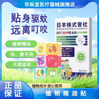 6631b21e8b5ef755.jpg_d320.jpg