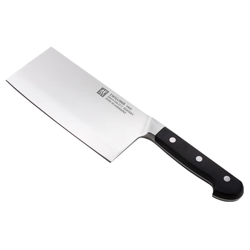 双立人（ZWILLING）Pro系列菜刀不锈钢中式厨刀中片刀德国制造保税仓