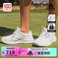 adidas 阿迪達斯 高爾夫球鞋女鞋24時尚輕量穩定緩震透氣舒適高爾夫女鞋 白色 38碼