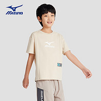 美津浓（MIZUNO）儿童短袖2024夏季圆领运动透气T恤中大男女孩童 浅杏色 130cm