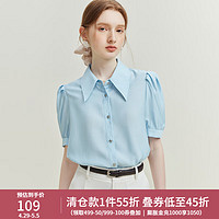 范思蓝恩 23FS12596法式尖领短袖衬衫，女夏新款泡泡袖显瘦上衣 冰川蓝 S