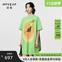 MOVEUP 幻走 2024春季圆领艺术印花设计长款T恤女 亮绿 M