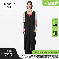 MOVEUP 幻走 2024夏季复古工装绣花设计师连体裤女 黑色  XS