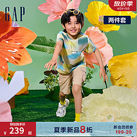 Gap男童2024夏季纯棉扎染小熊logo短袖T恤短裤运动套装890523 黄卡其拼色 120cm(XS) 亚洲尺码