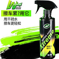 Turtle Wax 龟牌 洗车液PA预洗液高泡沫洗车水蜡汽车清洗剂清洁剂泡沫剂 极限蜡 甩干剂500ml