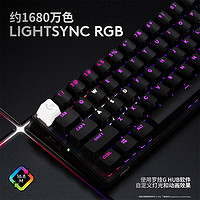 logitech 罗技 G）PRO X 60 LIGHTSPEED游戏键盘（黑色，GX-L光学键轴）