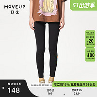 MOVEUP 幻走 2024春季.FUN系列花朵渐变织唛设计师针织打底裤女 黑色 S