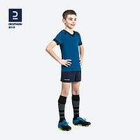 DECATHLON 迪卡儂 橄欖球兒童短袖短褲寬松夏季速干T恤透氣訓練運動上衣IVO7