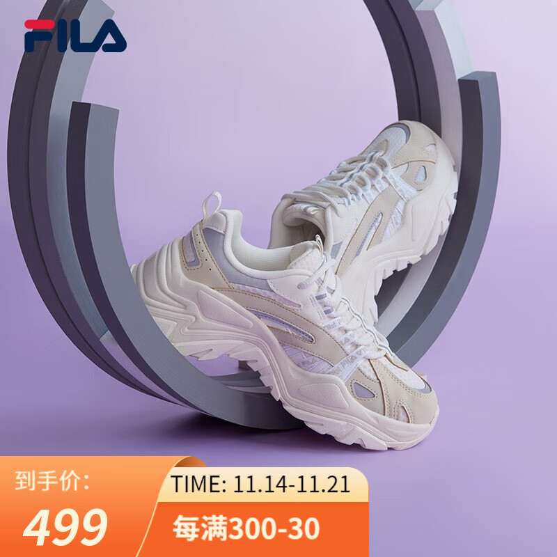 斐乐（FILA）女鞋鱼刺SOFIA老爹鞋厚底增高时尚休闲鞋复古反光运动鞋斐乐女鞋 奶白/米色-GA 37.5