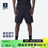 DECATHLON 迪卡儂 SH100 男子運動短褲 8394955 黑色 L