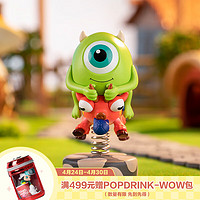 泡泡玛特 Disney/Pixar摇摇系列手办盲盒潮流玩具生日礼物 单盒（随机发 拍12个非整盒）