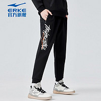 百亿补贴：ERKE 鸿星尔克 运动裤夏季男士裤子针织休闲收口九分裤长裤卫裤黑色裤子