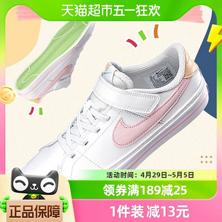 88VIP：NIKE 耐克 小童鞋新款防滑舒适运动鞋低帮休闲板鞋耐磨运动鞋DA5381