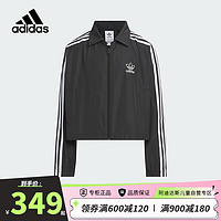 阿迪达斯（adidas）童装24春秋女大童adicolor复古穿搭短款运动夹克外套JD8134 152cm