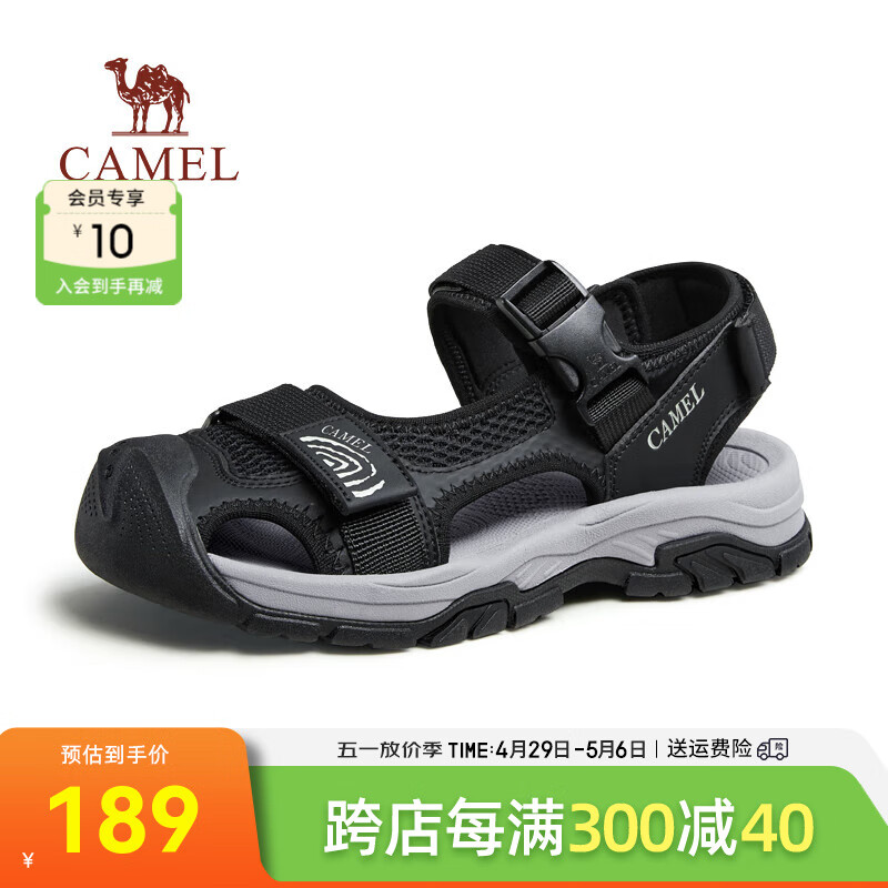 骆驼（CAMEL）沙滩鞋夏季男士软底魔术贴简约休闲包头凉鞋 G14M076669 夜黑色 44