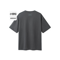 森马（Semir）短袖T恤男2024夏季凉感抑菌上衣时尚潮流印花 褐灰20851 165/84A/S