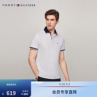 TOMMY HILFIGER【撞色门襟袖口】24春夏男纯棉珠地网眼短袖POLO衫78J2771 白色YBR L （：150-165斤）