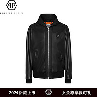 PHILIPP PLEIN/PP 2024男士经典拼接连帽皮革飞行员夹克外套 黑色 XL