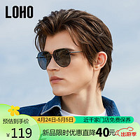 眼镜生活（LOHO）偏光墨镜男款开车飞行员框太阳眼镜女钓鱼防紫外线眩光 Y601黑框黑灰片-偏光简约款