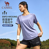 骆驼牌 骆驼运动速干衣T恤女2024夏季新款户外透气跑步吸汗健身短袖上衣