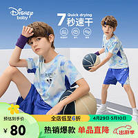 迪士尼（DISNEY）童装男童速干短袖套装防晒高弹T恤短裤两件套24夏DB421UE01紫140 紫色字母仿扎染