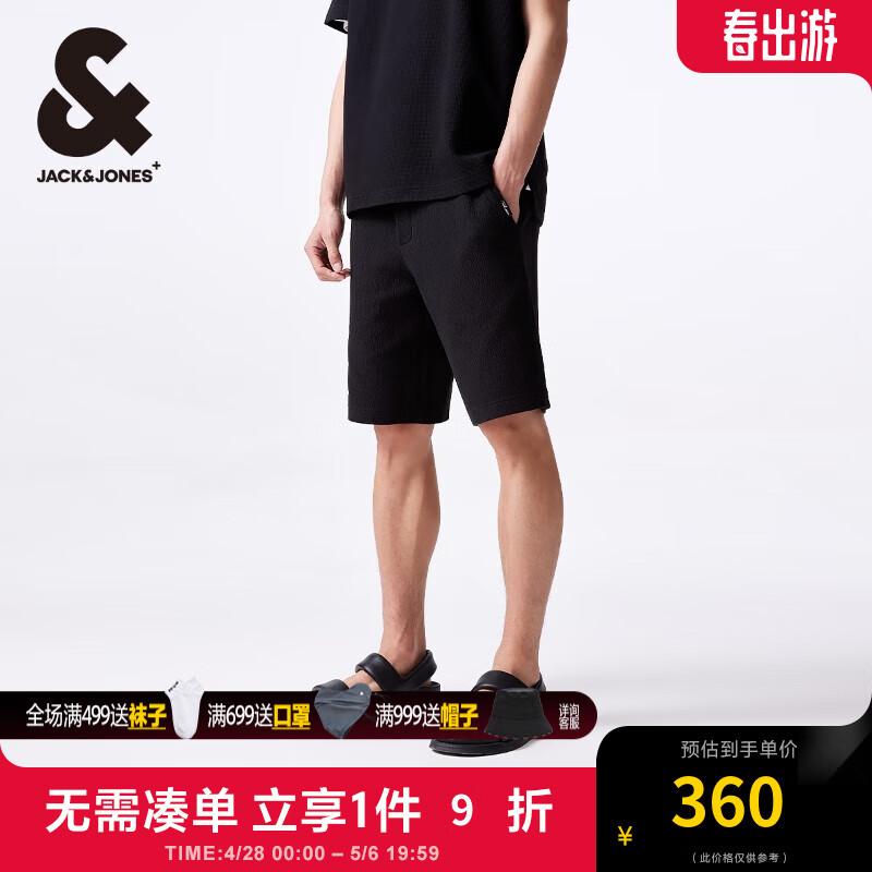 杰克·琼斯（JACK&JONES）夏季男士休闲松紧抽绳双侧口袋字母休闲短裤男装22429F015 E40黑色 E40黑色 165/72A/XSR