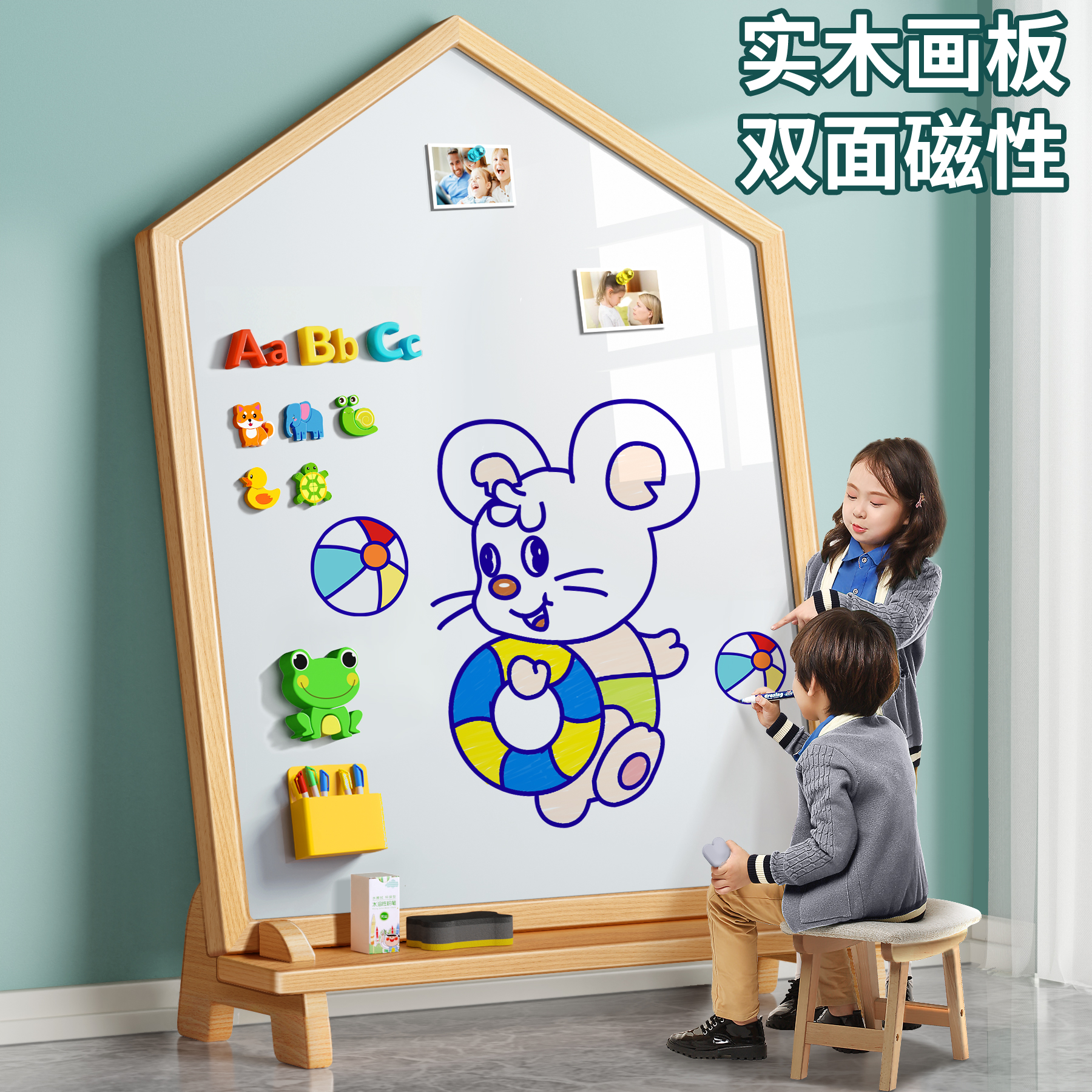 儿童绘画画板家用教学宝宝涂鸦双面磁性小黑板无尘可擦写字板