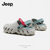 Jeep 吉普 洞洞鞋218 水泥灰