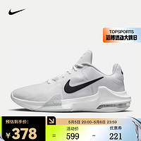 NIKE 耐克 男子篮球鞋 AIR MAX IMPACT 4 DM1124-100 40