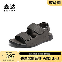 SENDA 森达 皮凉鞋男24夏商场同款轻便平底沙滩鞋1PC01BL4 灰色 38