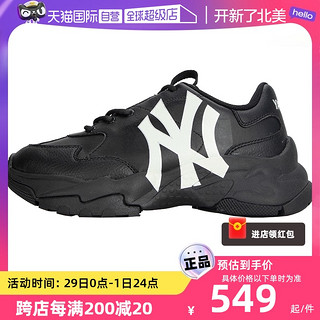 new balance MLB男女运动鞋增高黑色休闲鞋厚底老爹鞋3ASHC101N-50BKL