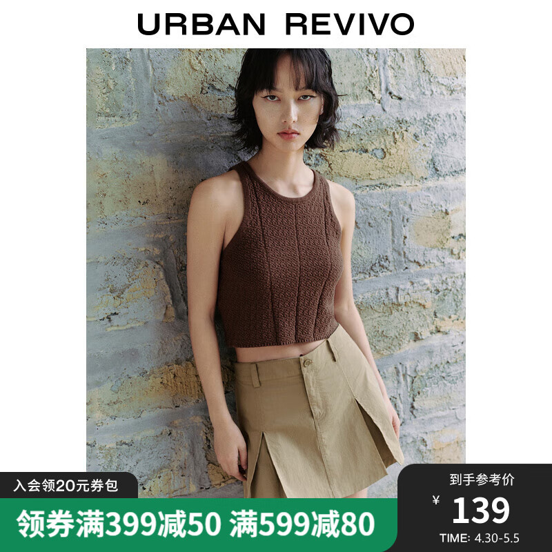 UR2024夏季女时尚织纹理棉质短款无袖针织衫UWL940065 深棕色 L