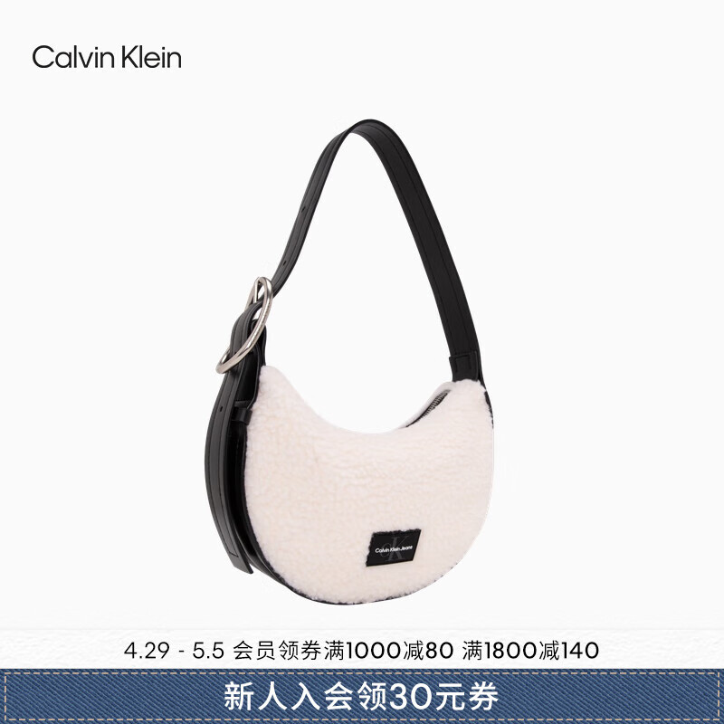 Calvin Klein女包时尚复古仿羊羔绒经典标牌斜挎单肩腋下包月亮包DH3485