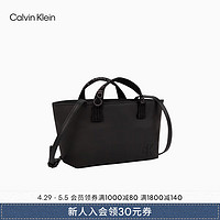 Calvin Klein女包24春季街头潮流提花肩带两用手提单肩斜挎包DH3510 001-太空黑