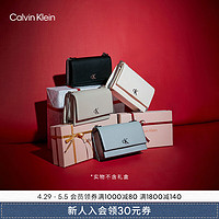 Calvin Klein女包简约金属搭扣链条翻盖式荔枝纹斜挎单肩腋下包DH2806 GRP-冰柱白