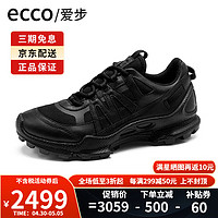 爱步（ECCO）女鞋【BIOM】户外运动鞋年透气防滑缓震鞋 健步C踪迹803253 803253-51094 37