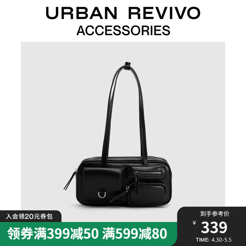 URBAN REVIVO2024夏季女士大容量学院风单肩包UAWB40244 黑色