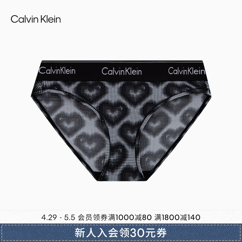 Calvin Klein内衣【摩登引力带】24春夏女士甜蜜桃心满印比基尼内裤QF7803AD LNP-静谧黑 L