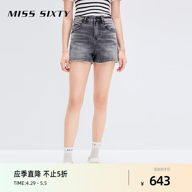 MISS SIXTY2024夏季牛仔短裤女复古黑灰高街休闲直筒含桑蚕丝 黑灰 24