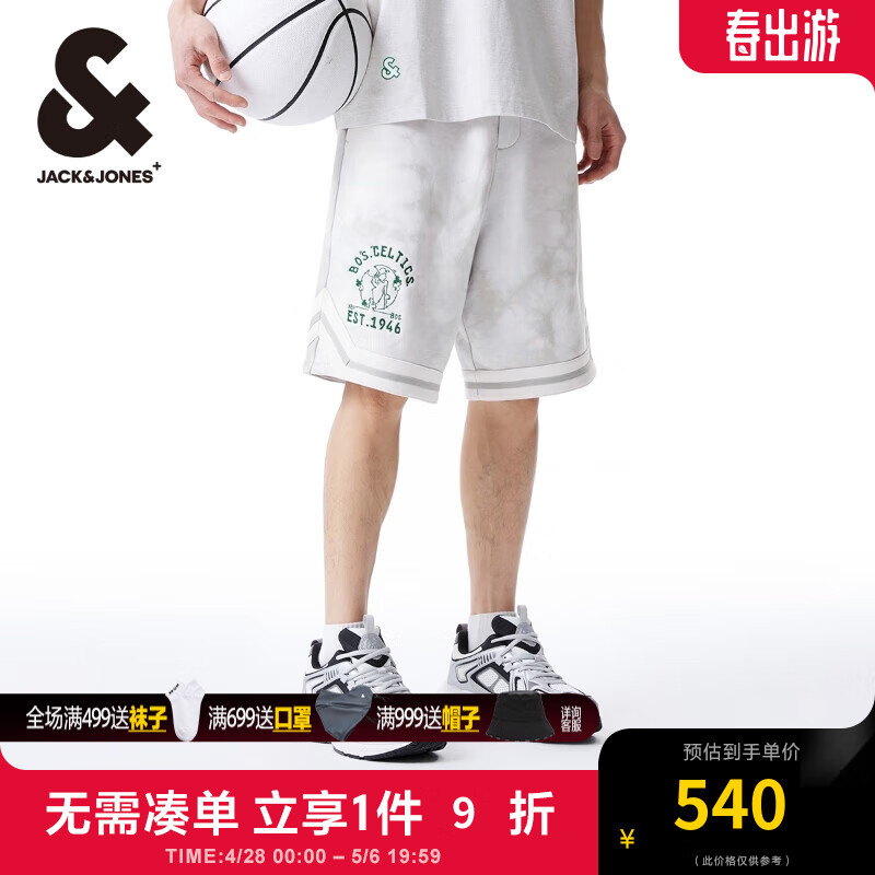 杰克·琼斯（JACK&JONES）夏季NBA联名波士顿凯尔特人队男潮个性运动短裤男22429F009 A41 云雾灰 A41 云雾灰 180/84A/LR