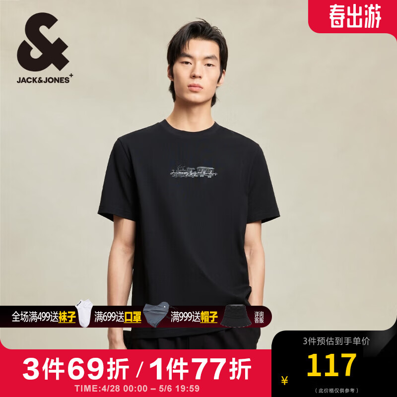 杰克·琼斯（JACK&JONES）夏季潮百搭链条绣字母复古图案纯棉直筒短袖T恤男224201112 E40 黑色 常规 E40 黑色 180/100A/L