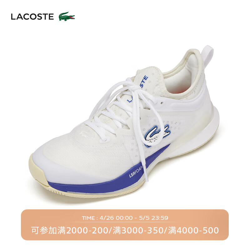 LACOSTE法国鳄鱼女鞋24年时尚运动网球鞋|47SFA0028 WO1/白色/米白色/蓝色 5.5 /39