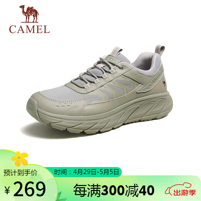 骆驼（CAMEL）网面透气男士厚底缓震运动休闲鞋 G14S090610 灰绿 38