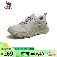 骆驼（CAMEL）网面透气男士厚底缓震运动休闲鞋 G14S090610 灰绿 38