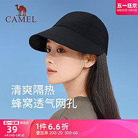 CAMEL 骆驼 运动鸭舌帽夏季新款男女大檐遮阳帽子骑行透气太阳帽